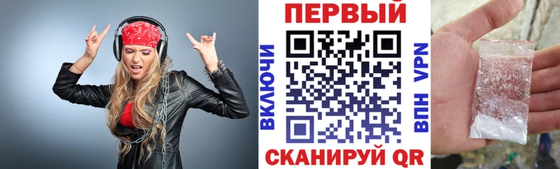 цены наркотик  Шагонар  АМФЕТАМИН Premium 