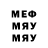 МЕТАДОН VHQ Dima Kaplun
