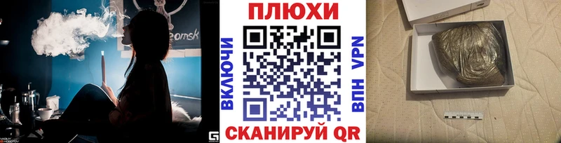 ГАШИШ ice o lator  купить наркоту  Шагонар 
