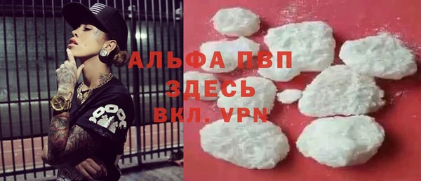 марихуана Белоозёрский