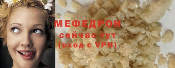 марихуана Белоозёрский