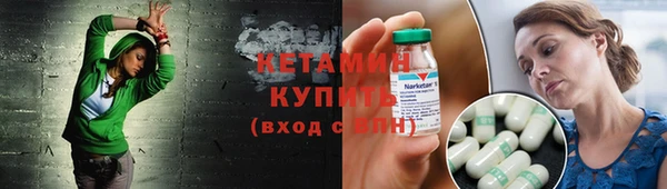 марки nbome Беломорск