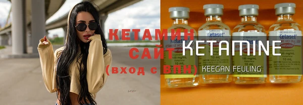 марихуана Белоозёрский