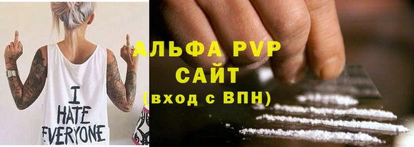 марки nbome Беломорск