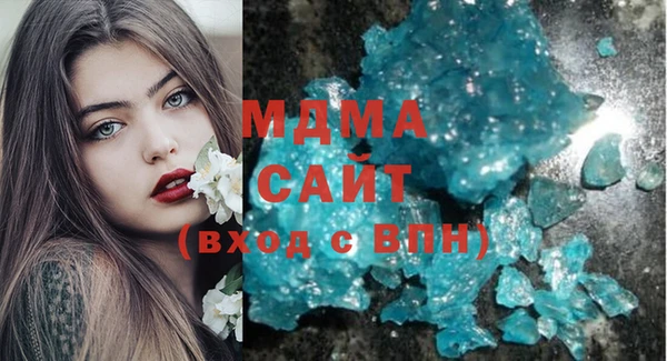 марихуана Белоозёрский