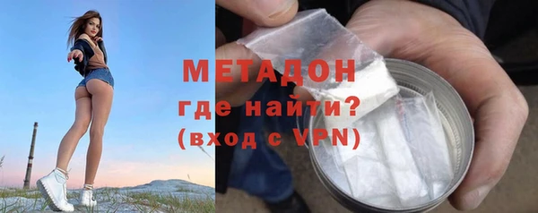марихуана Белоозёрский