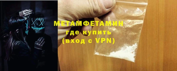 марихуана Белоозёрский