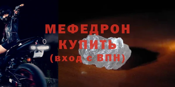 марихуана Белоозёрский