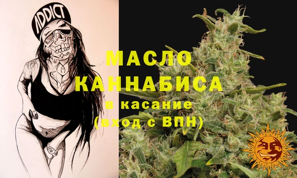марихуана Белоозёрский